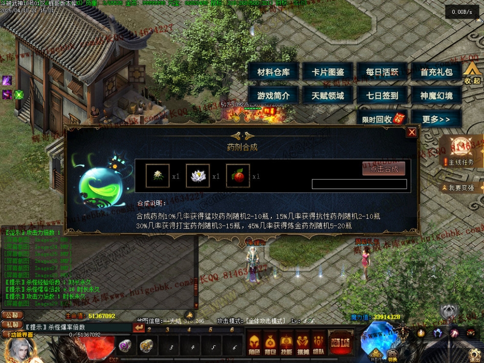 00032.jpg