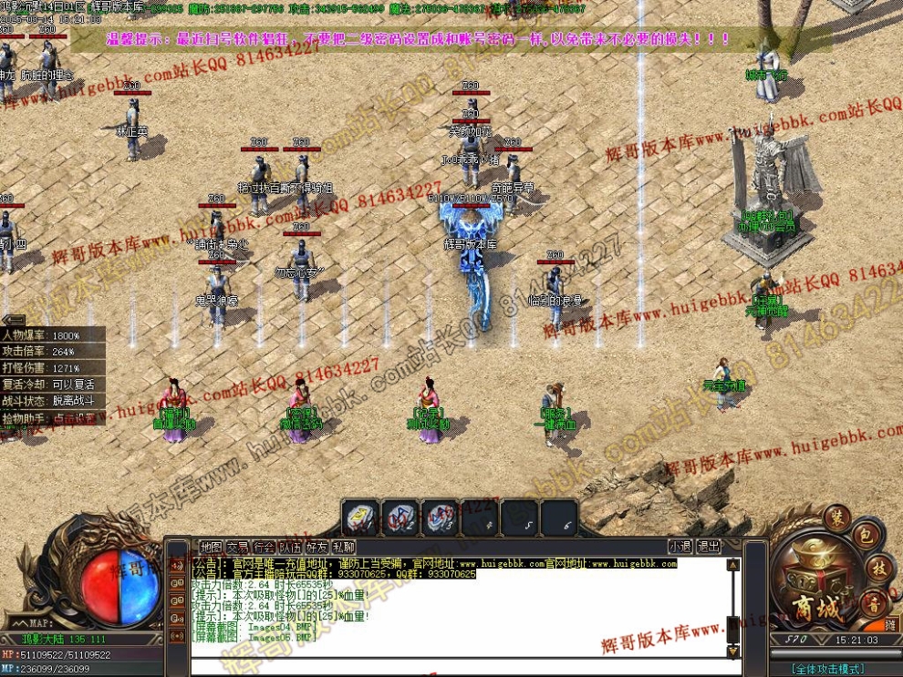 00008.jpg