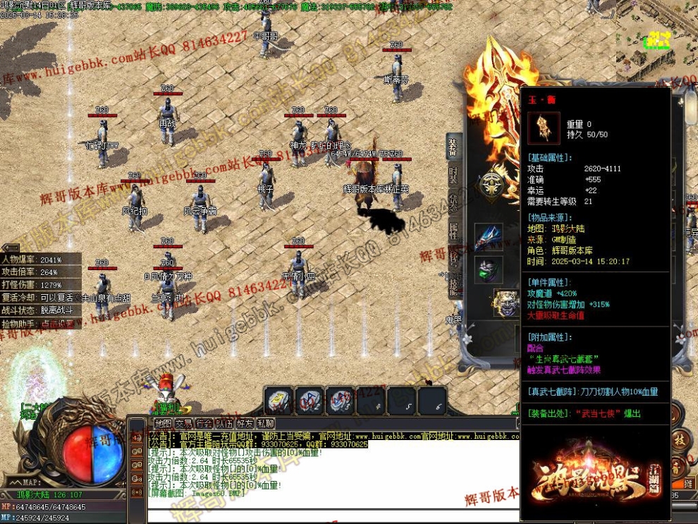 00063.jpg