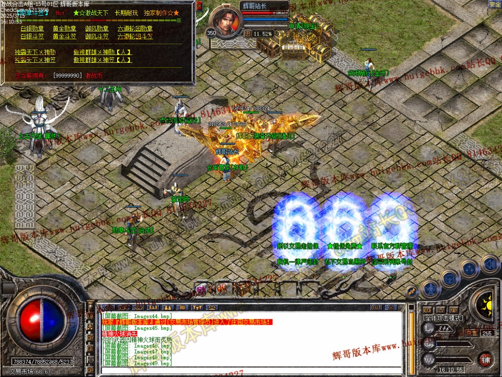 00052.jpg