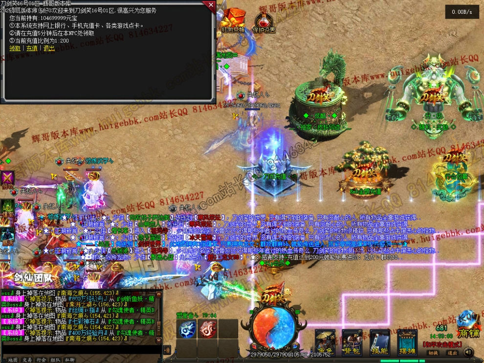 00033.jpg