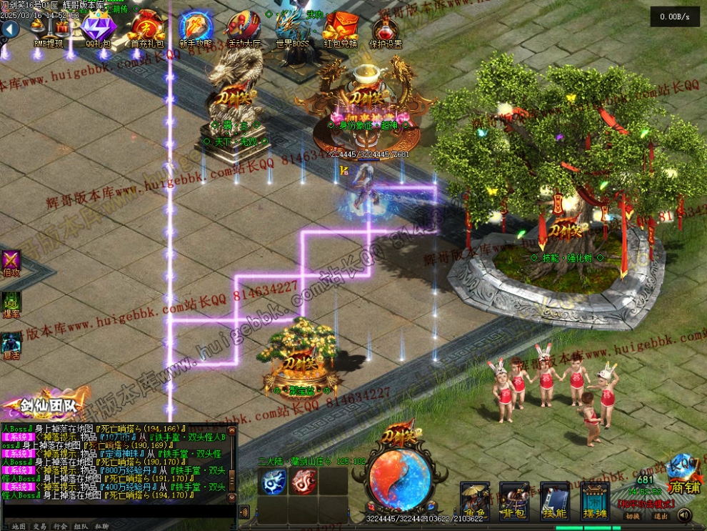 00055.jpg