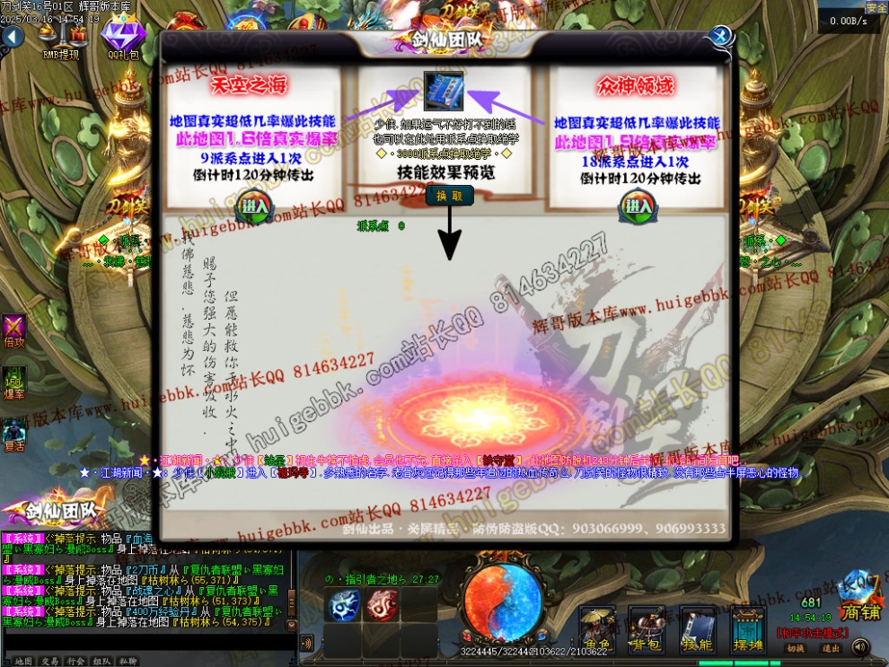 00073.jpg