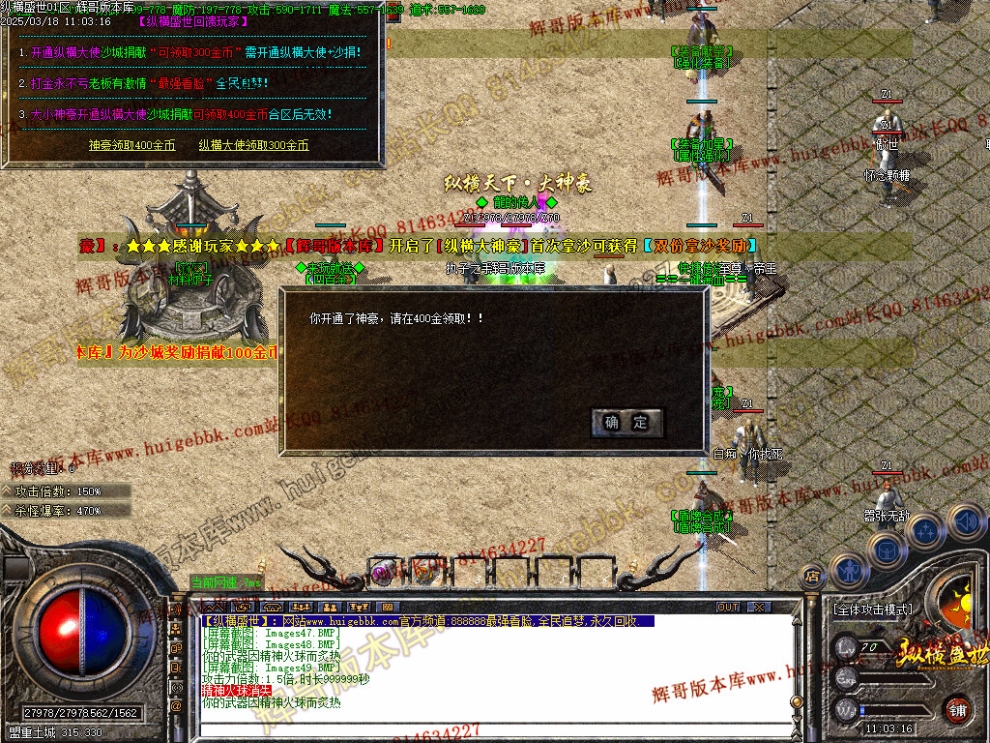 Images50.jpg