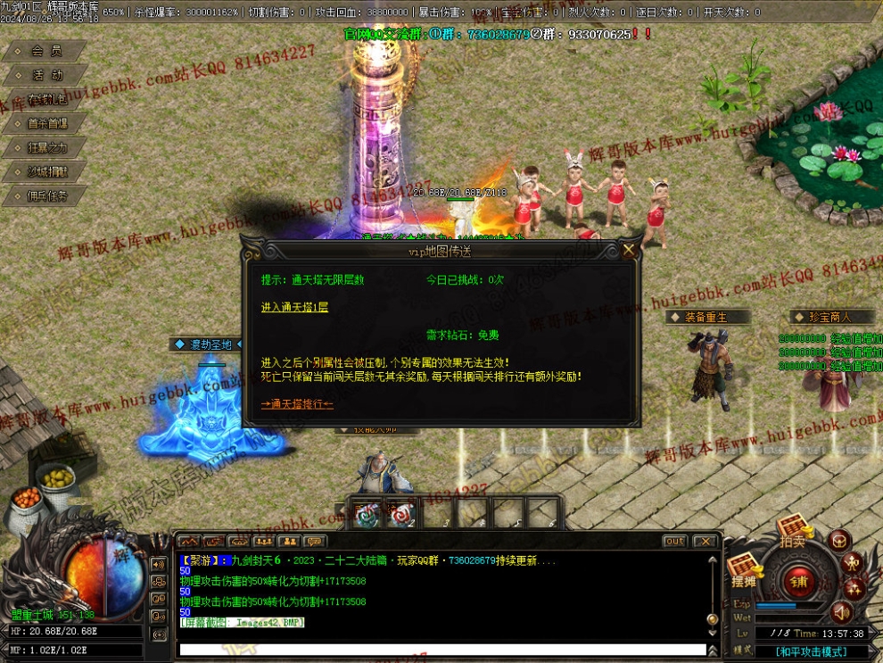 00043.jpg