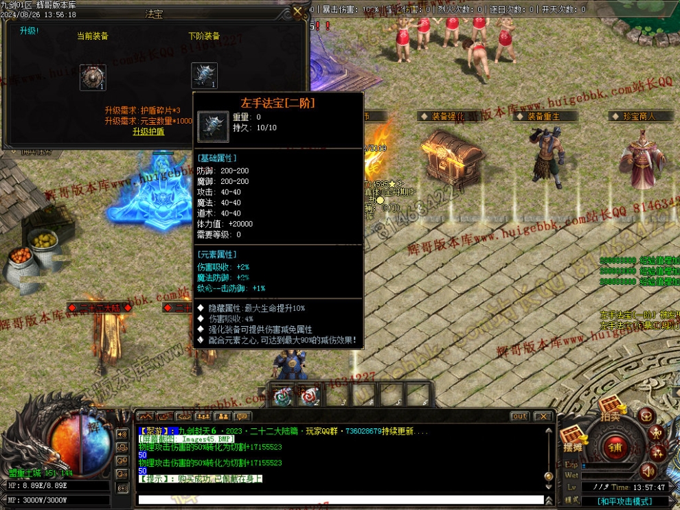 00046.jpg