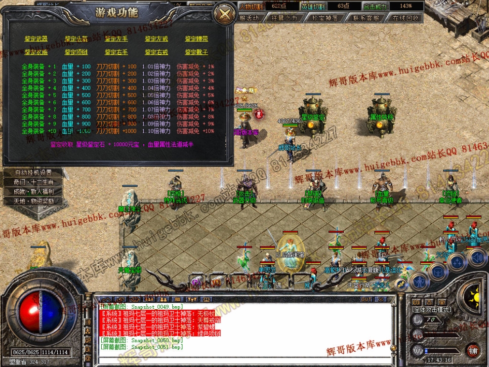 00053.jpg