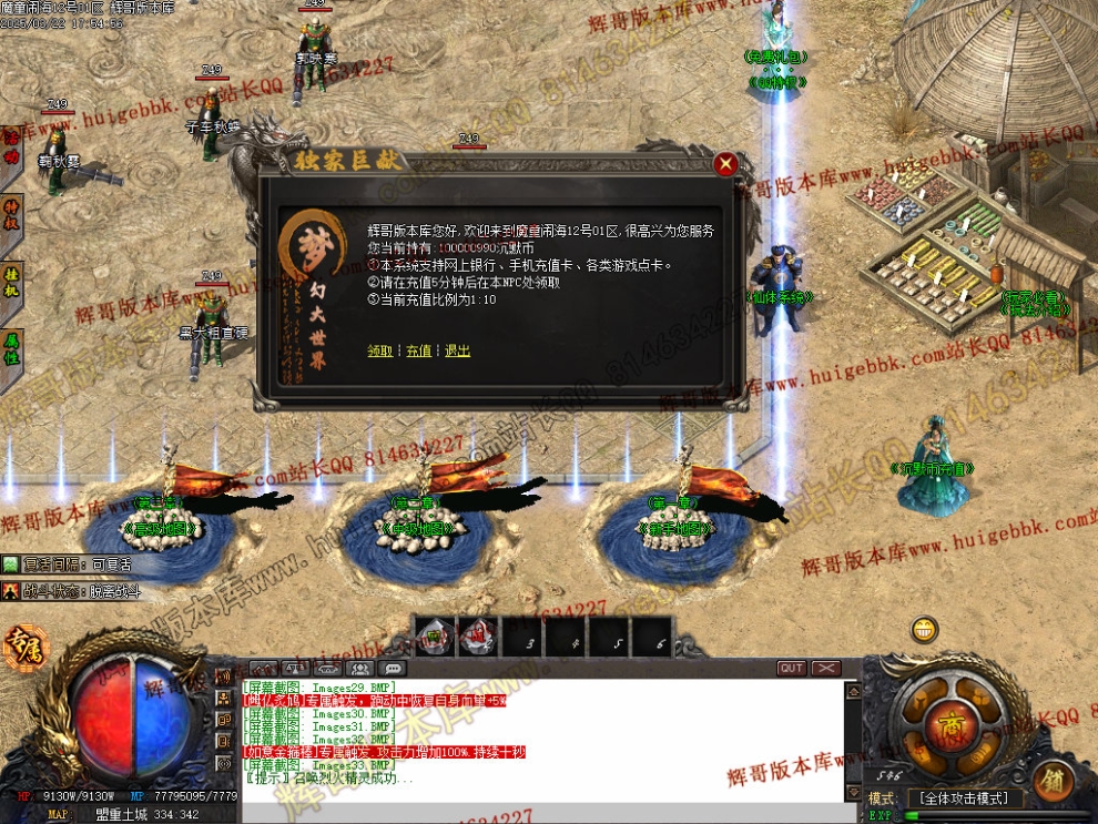 00036.jpg