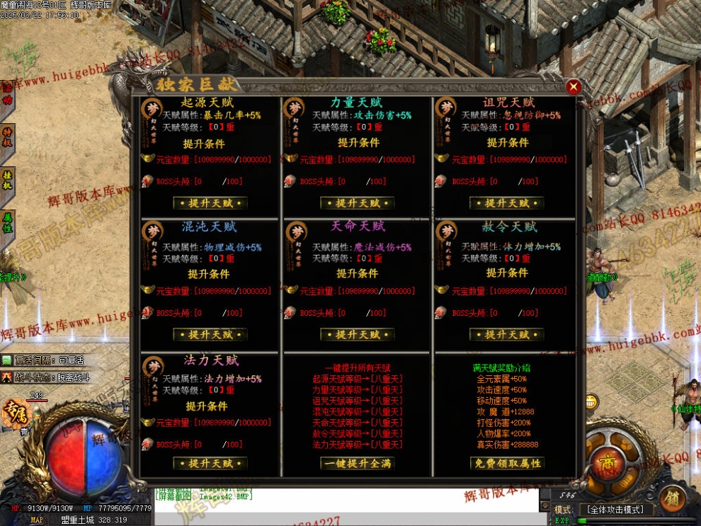 00045.jpg
