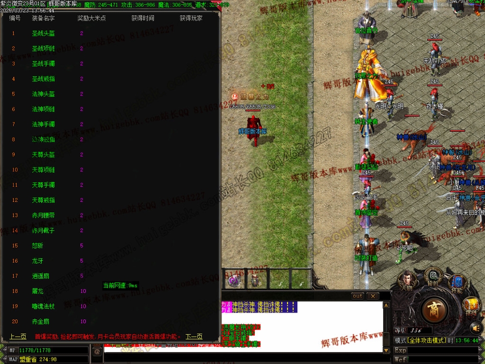 00043.jpg