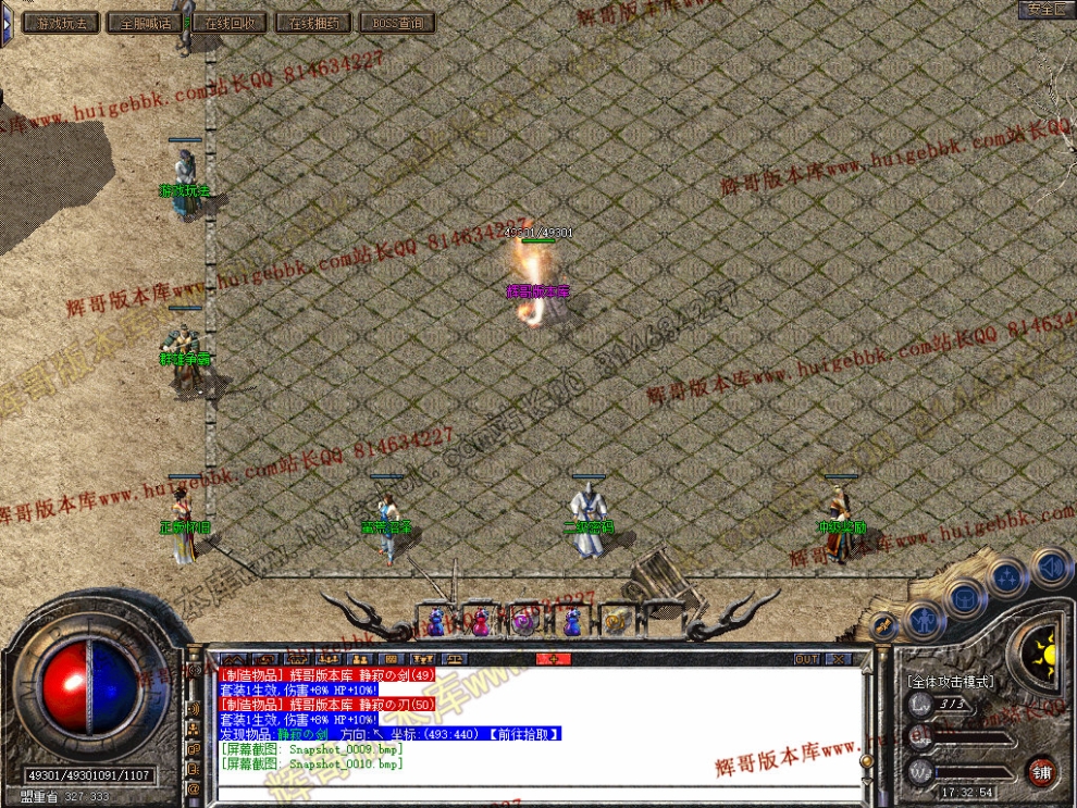 00012.jpg
