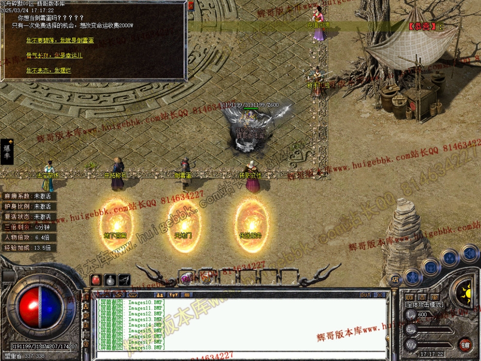 Images19.jpg