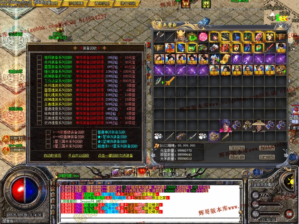 00097.jpg