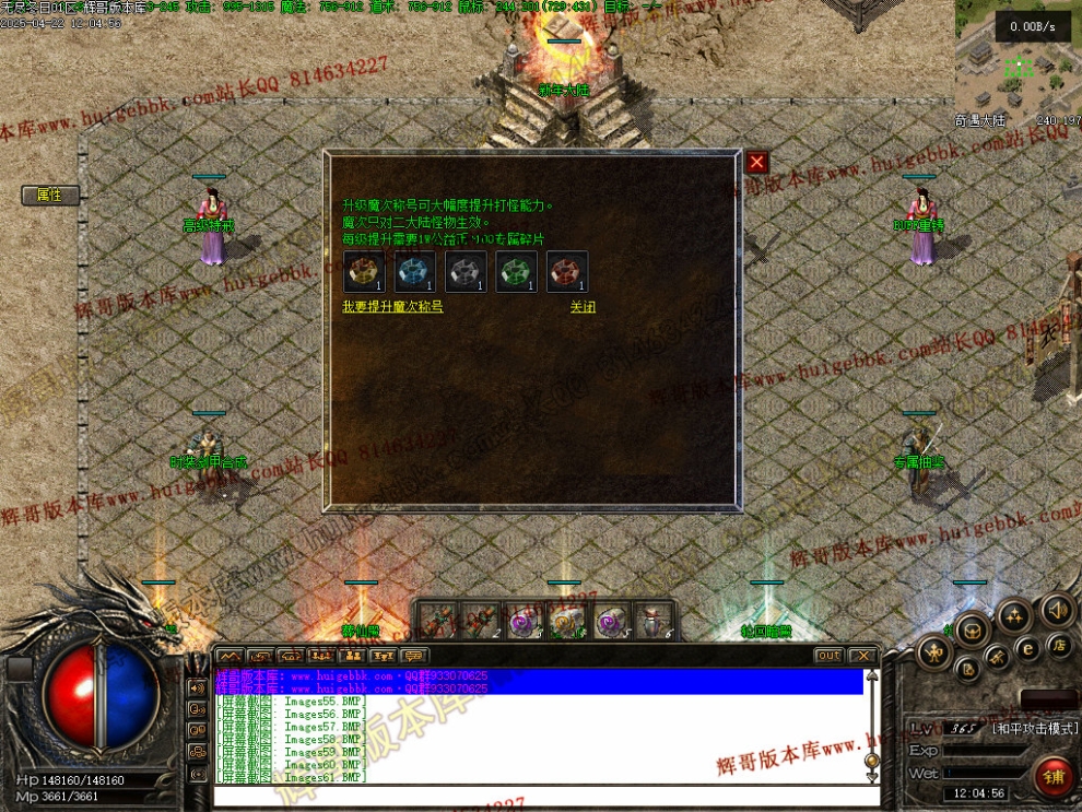 00064.jpg