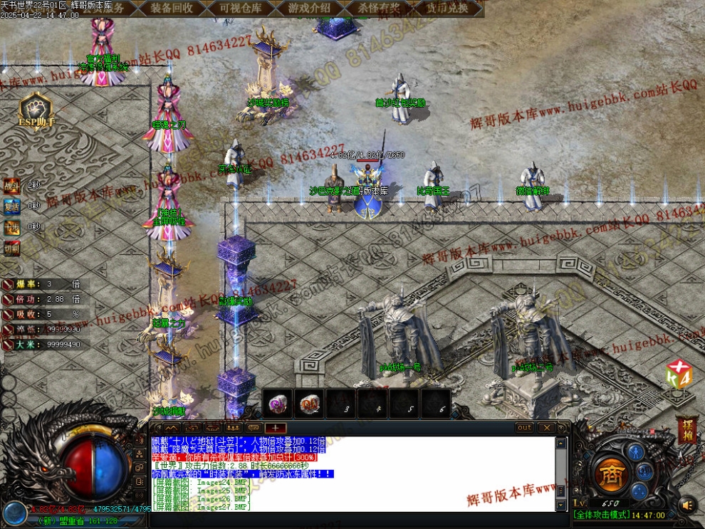 00030.jpg