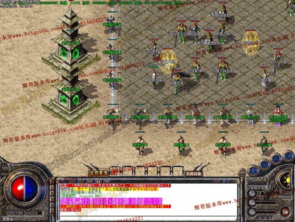 0006.jpg