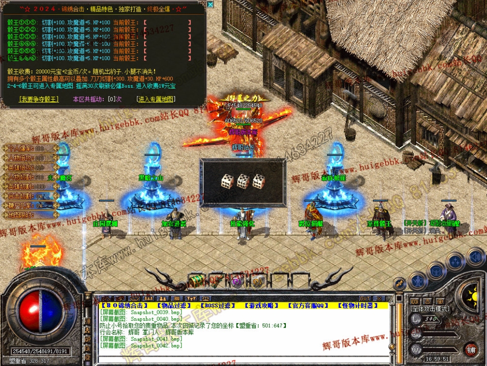 00044.jpg