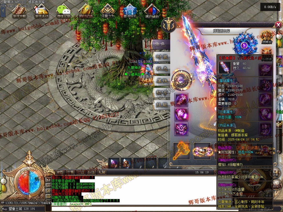 00012.jpg