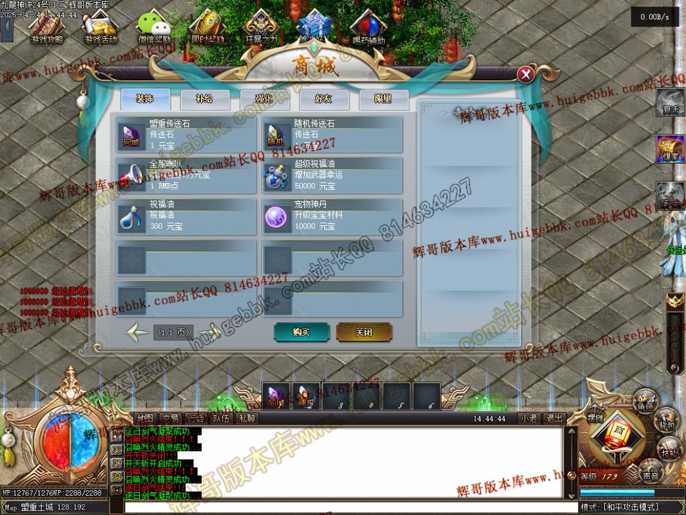00006.jpg