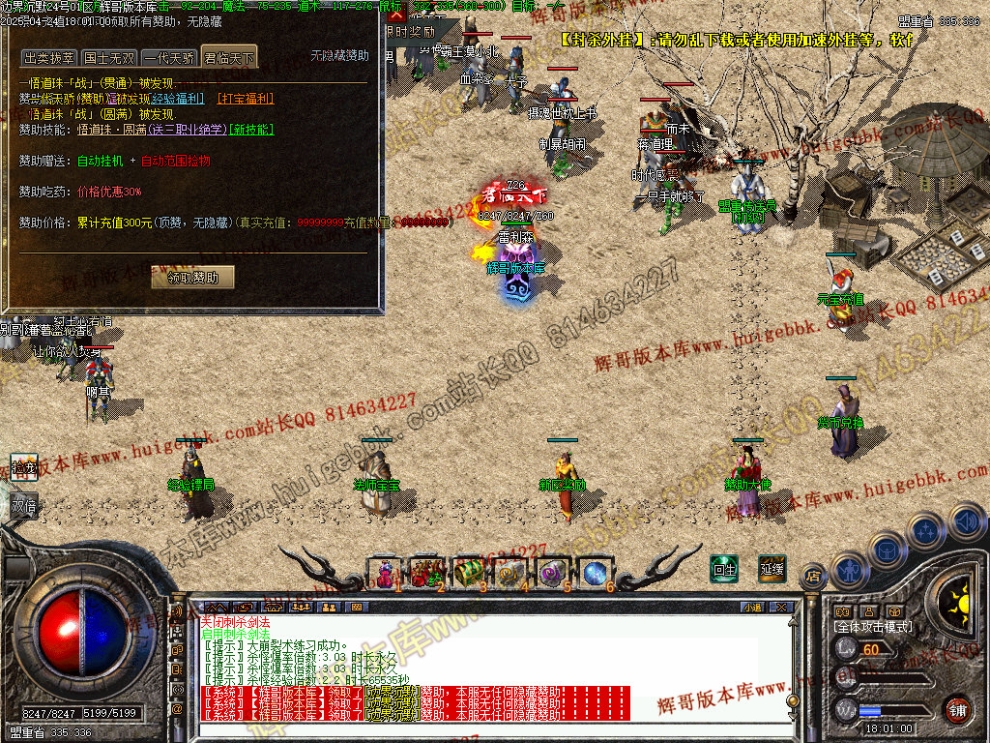 000033.jpg
