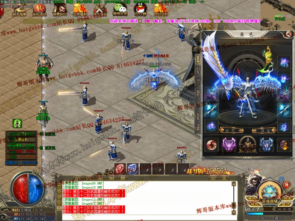 00037.jpg