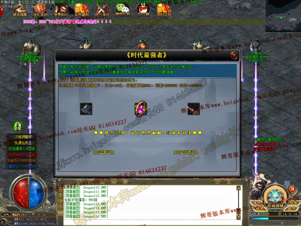 00031.jpg