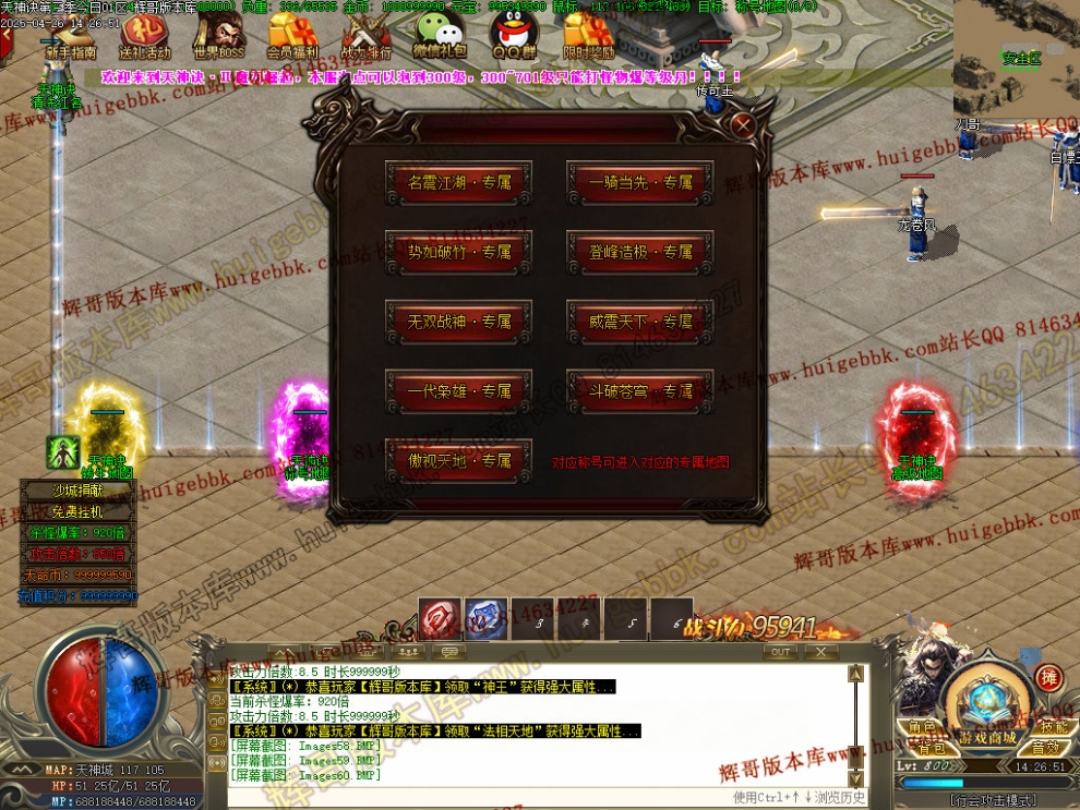 00085.jpg