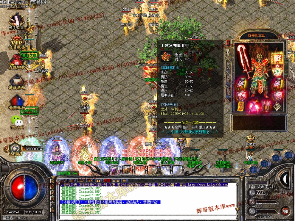 00014.jpg