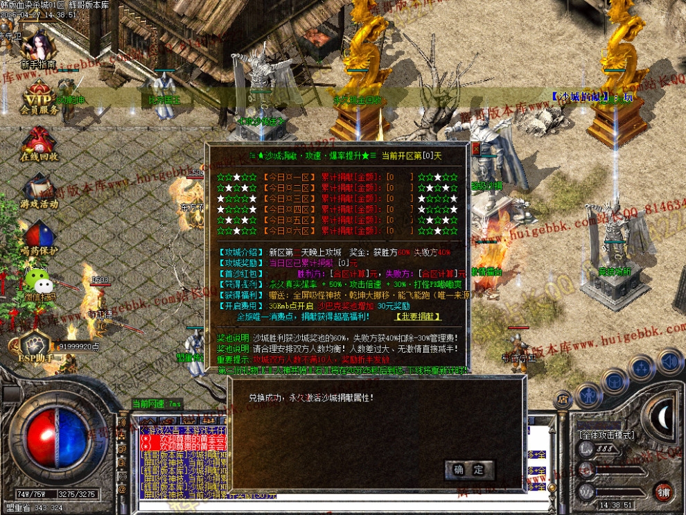 00049.jpg