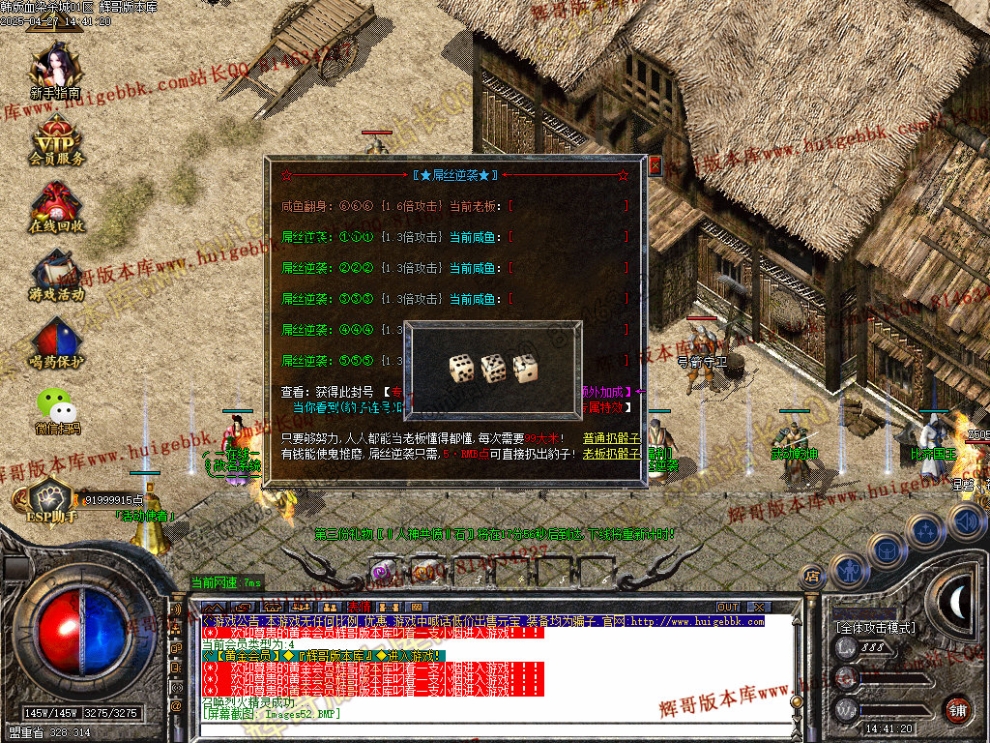 00055.jpg