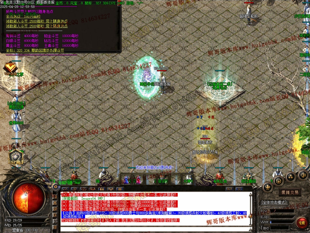 00007.jpg