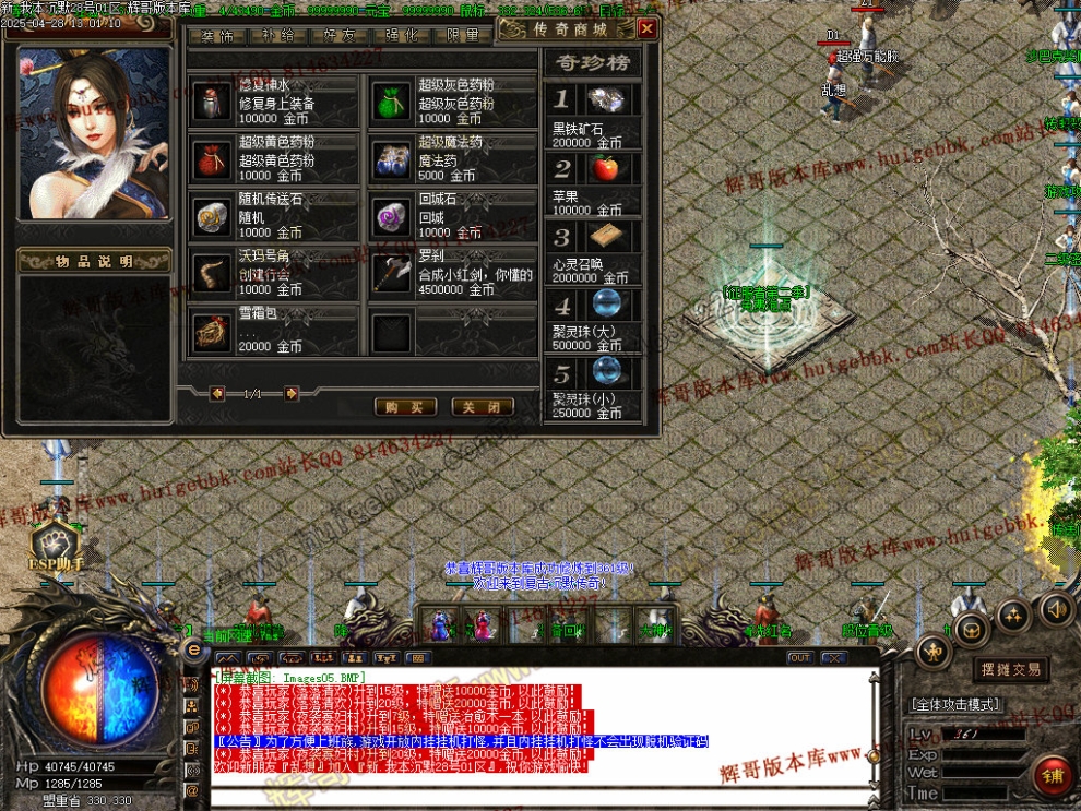 00008.jpg