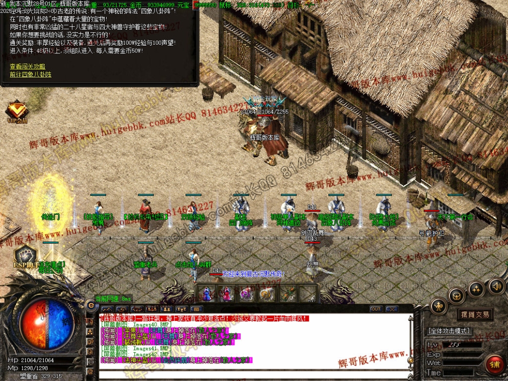00045.jpg