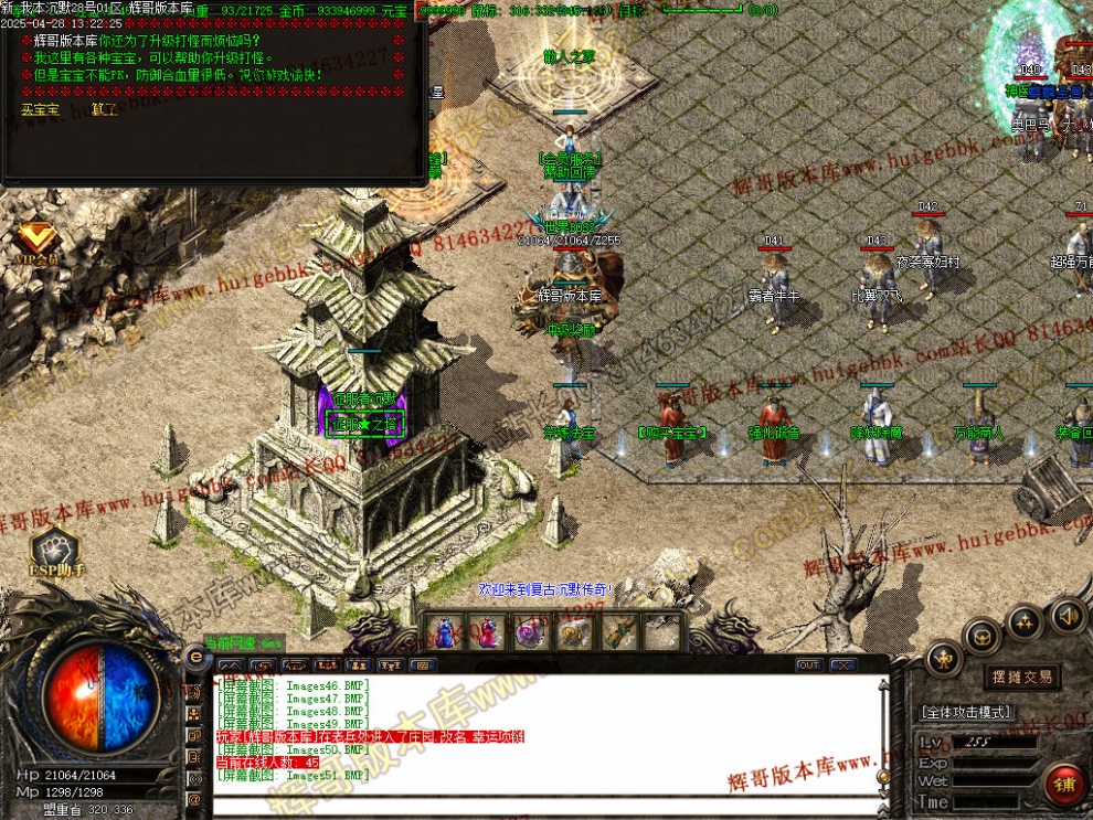 00054.jpg