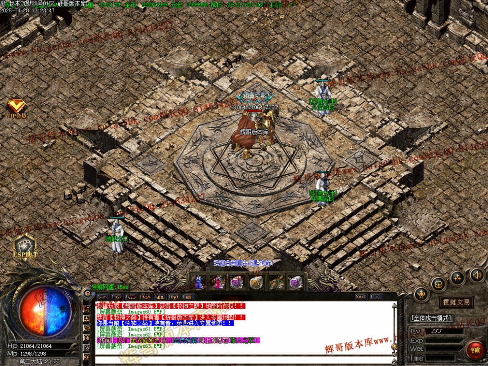 00066.jpg