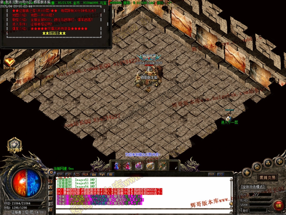 00057.jpg