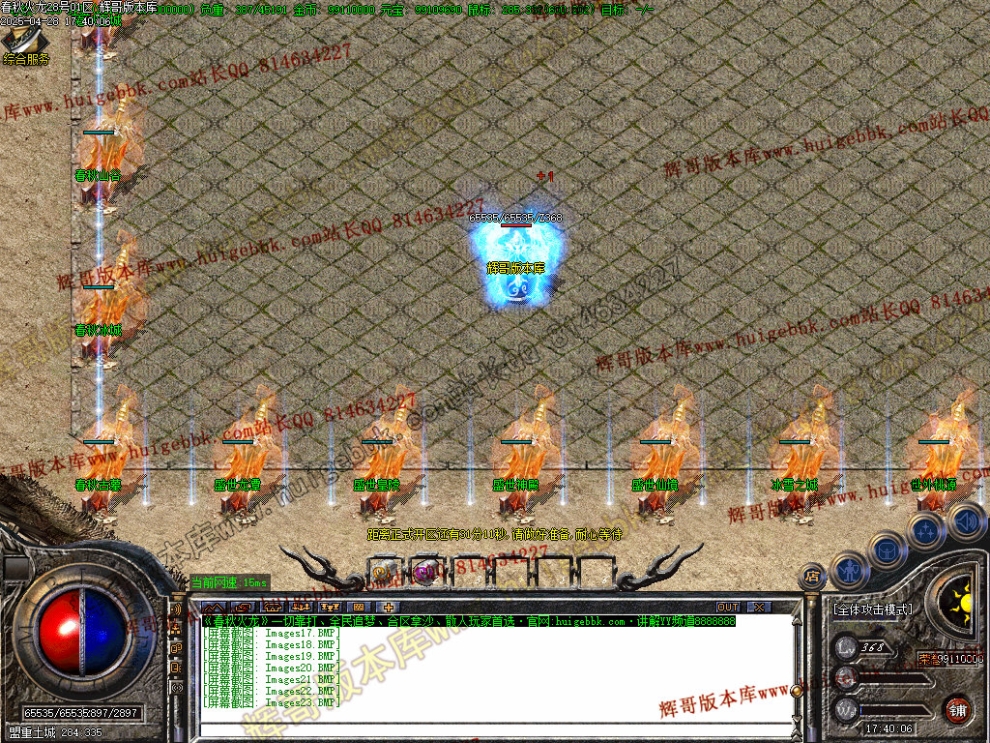 00026.jpg