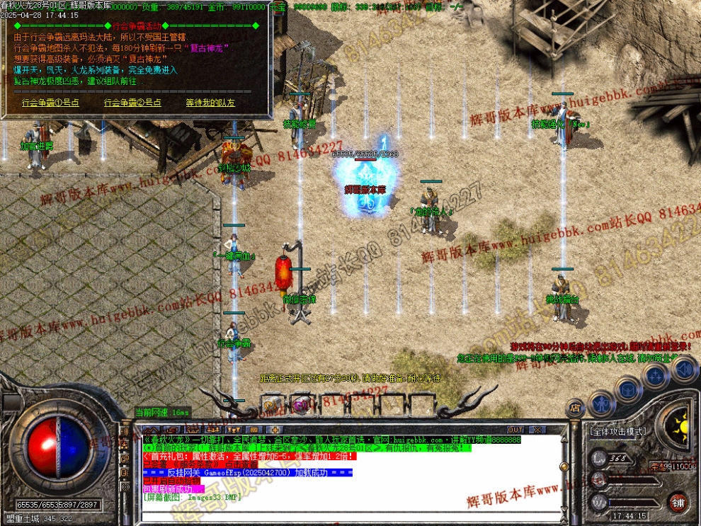 00036.jpg