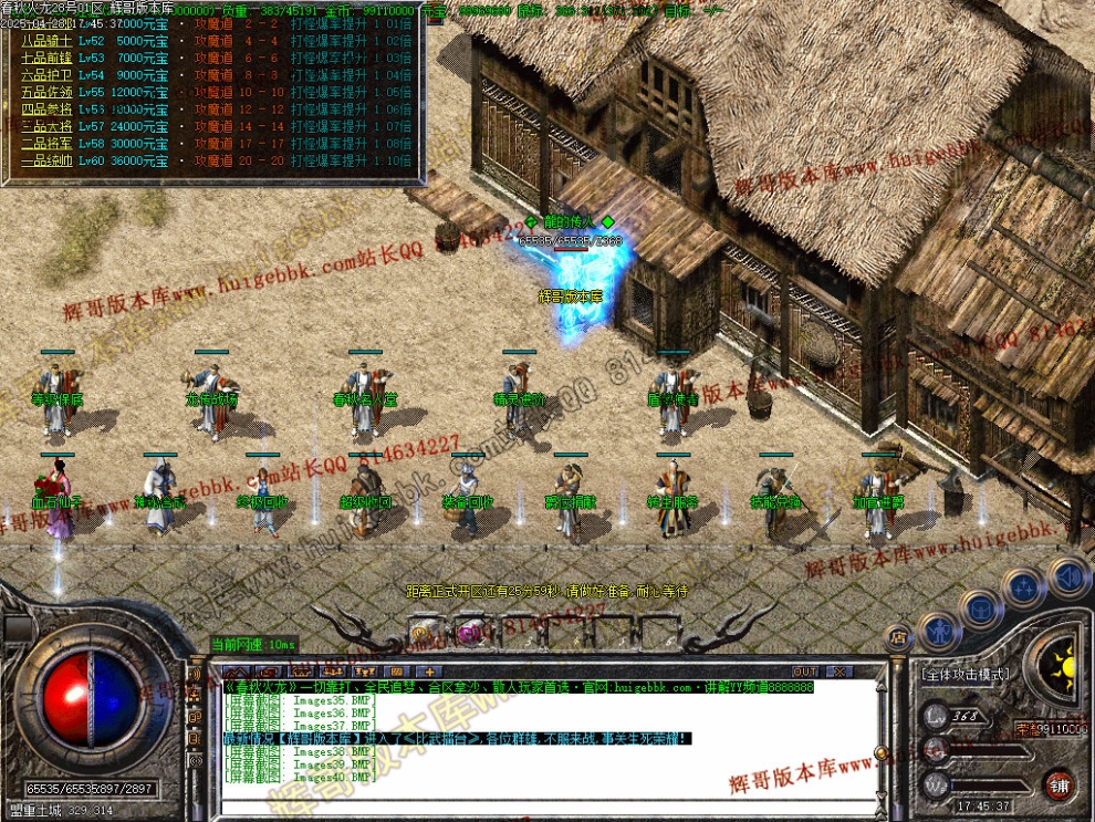 00043.jpg