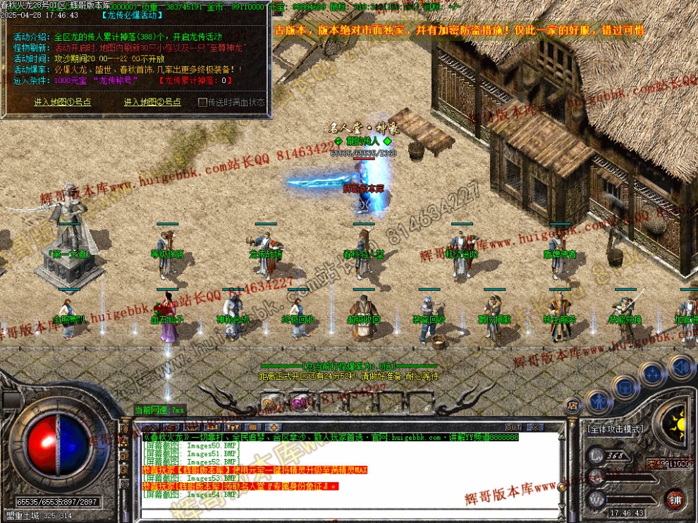 00057.jpg