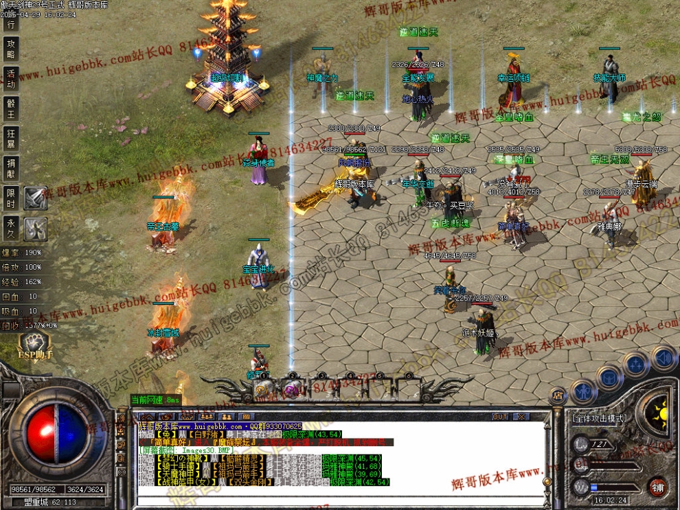 00033.jpg