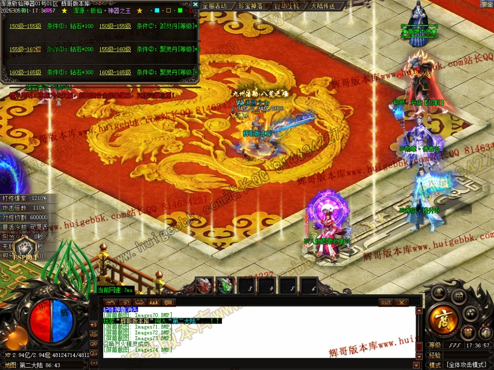 00097.jpg