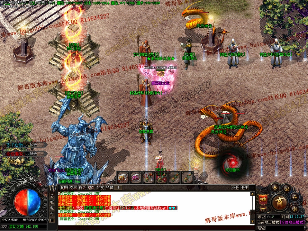 00062.jpg