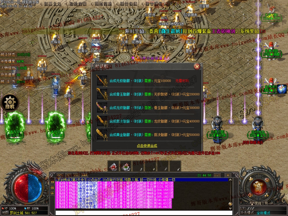 00063.jpg