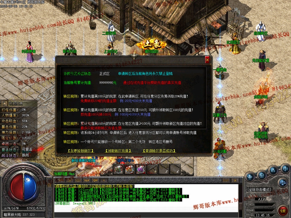 00024.jpg