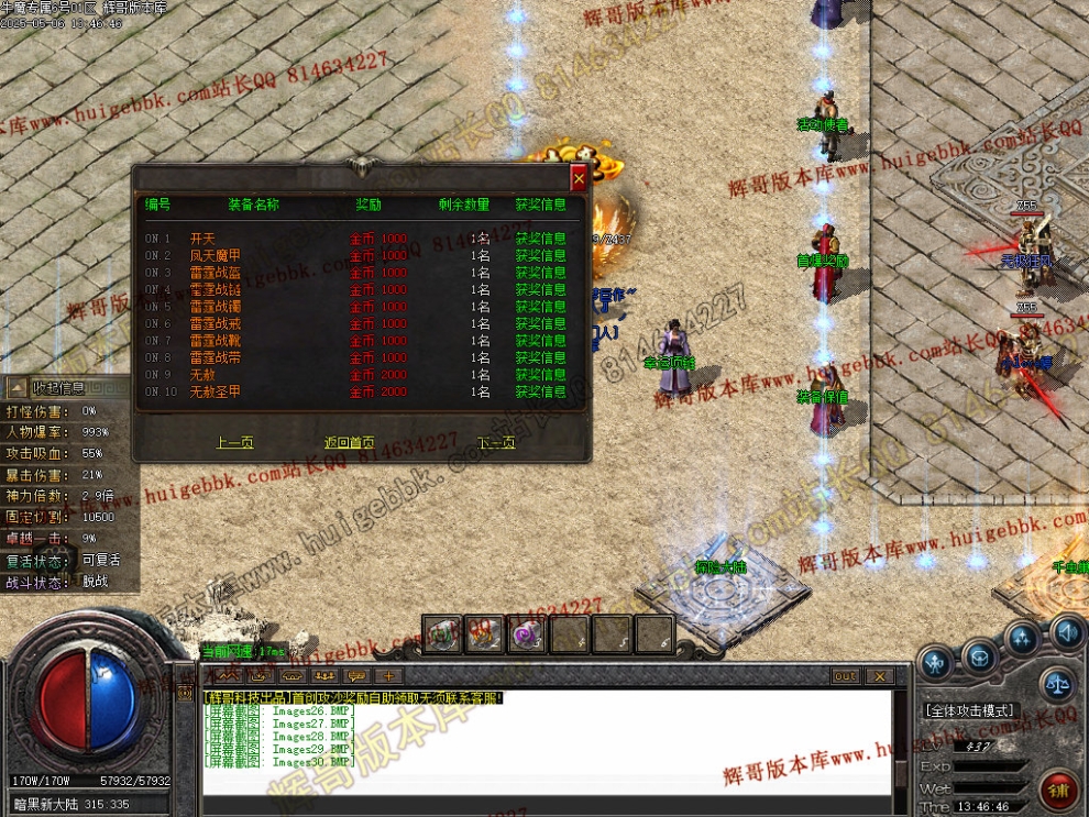 00033.jpg