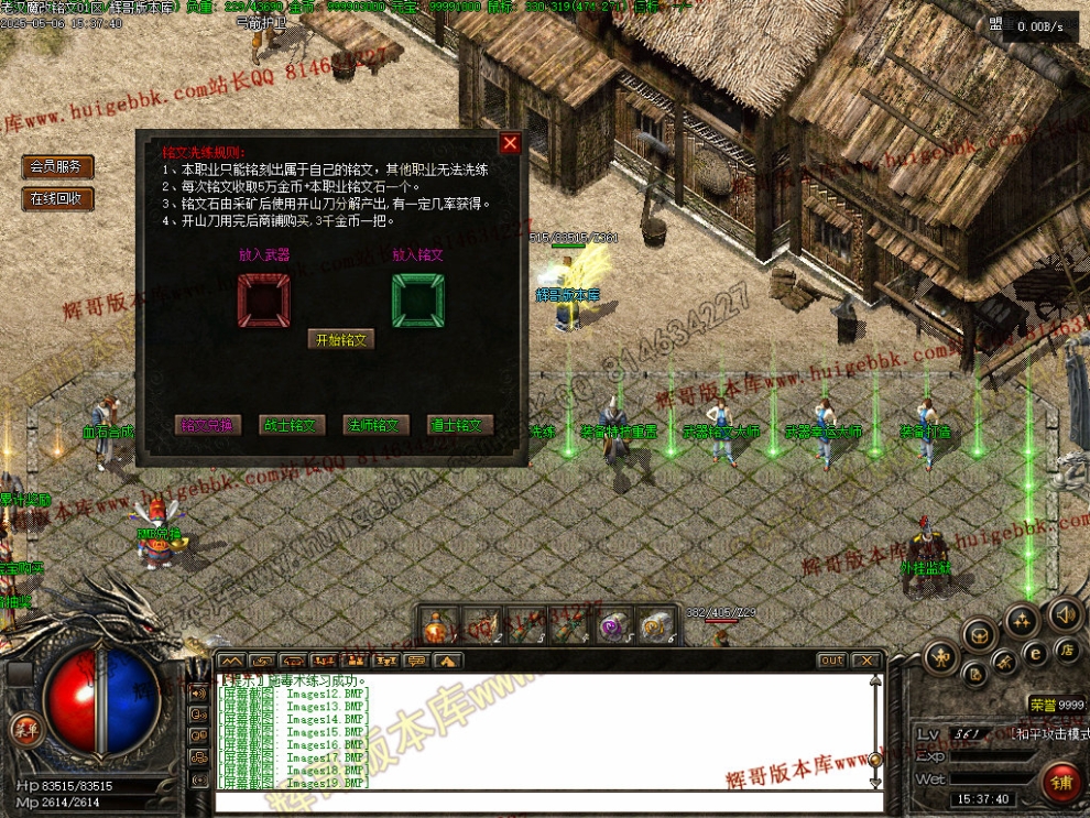 00022.jpg