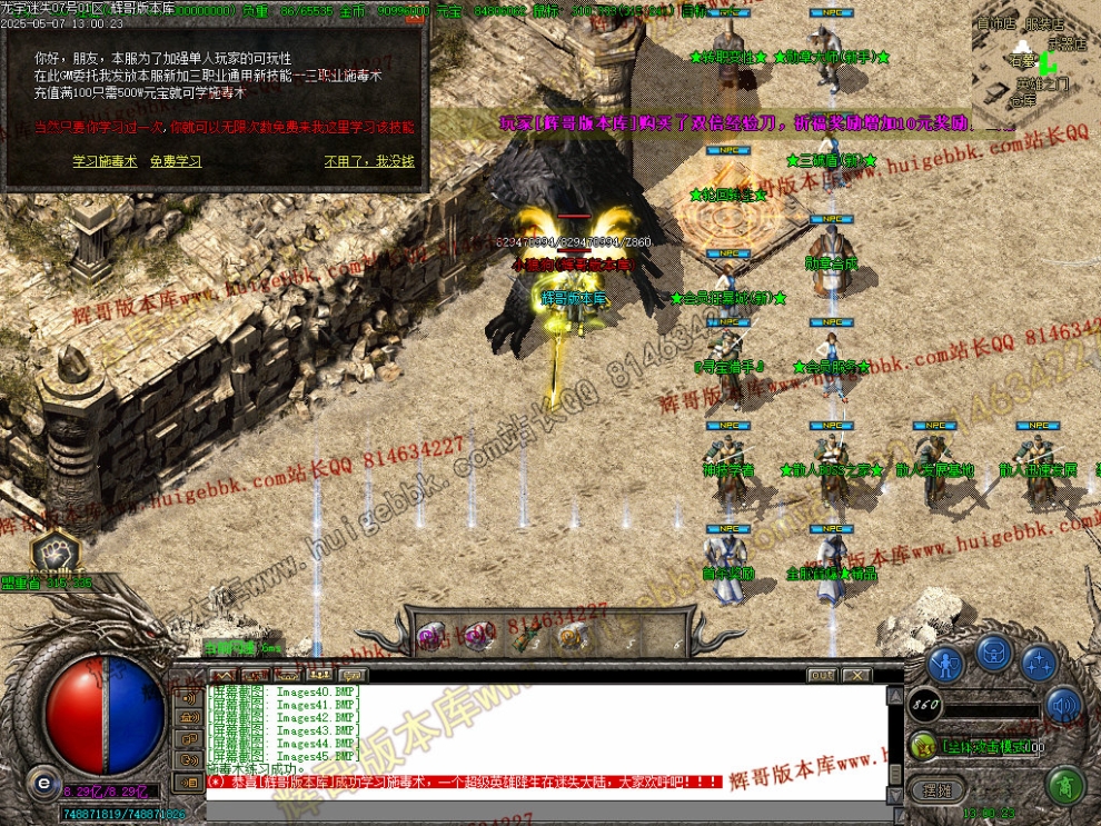 00047.jpg