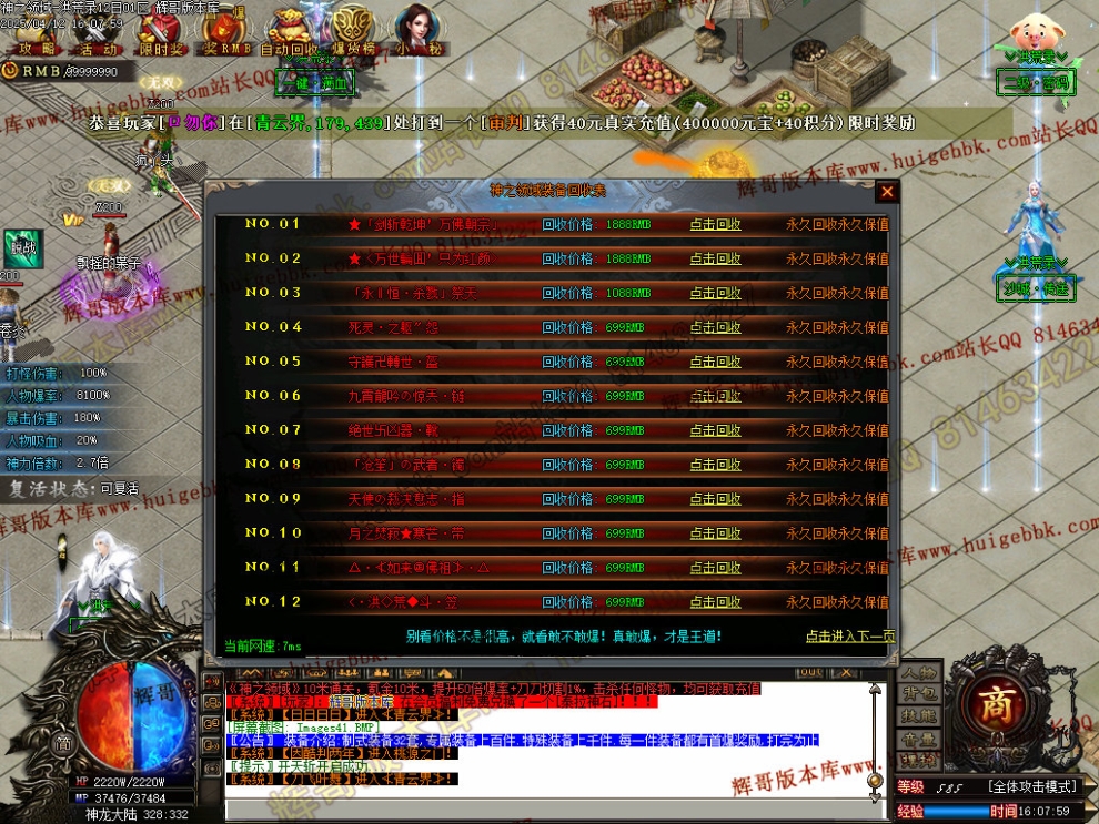 00044.jpg