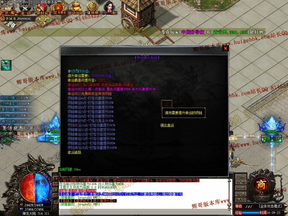 00054.jpg